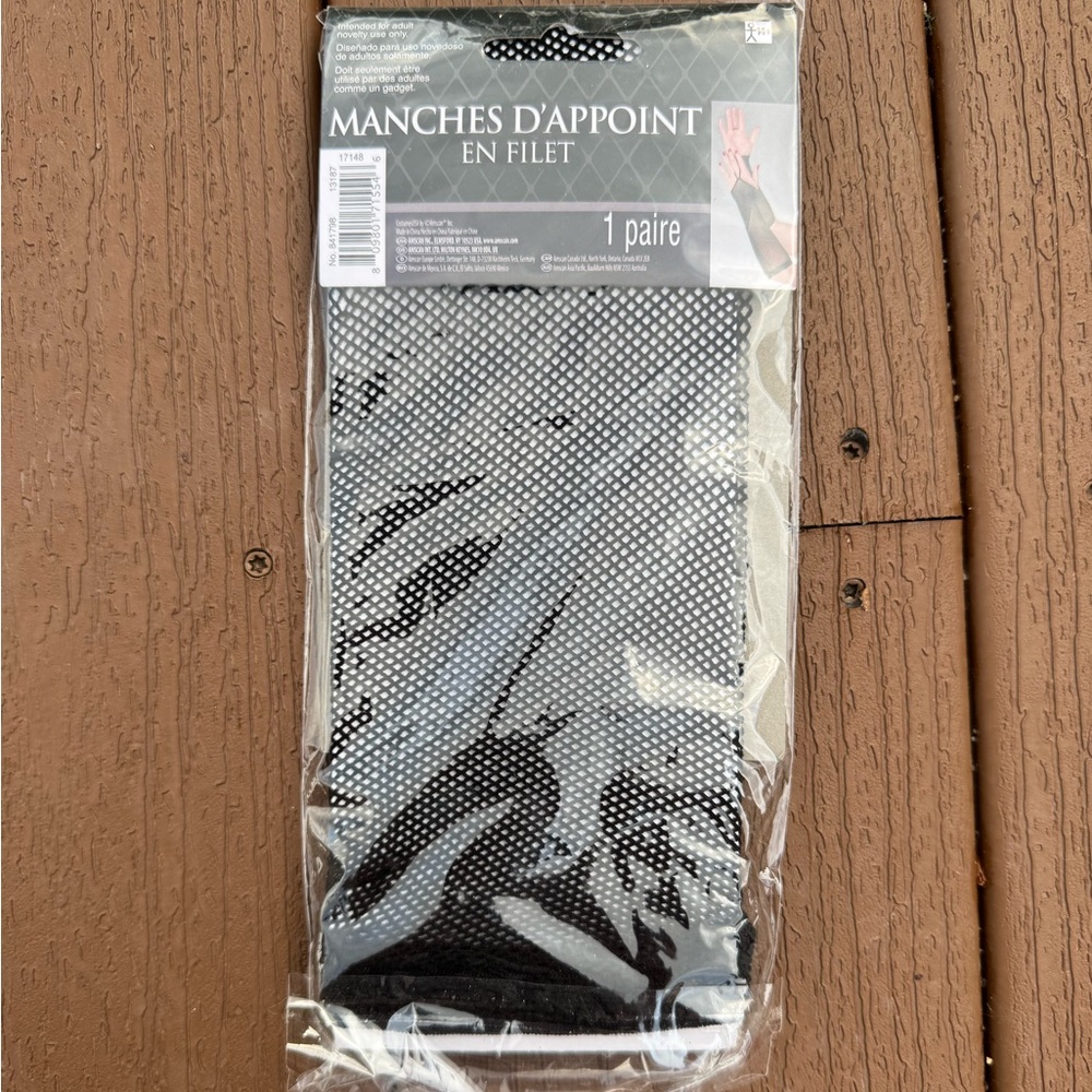 Black Mesh Fishnet Sleeves